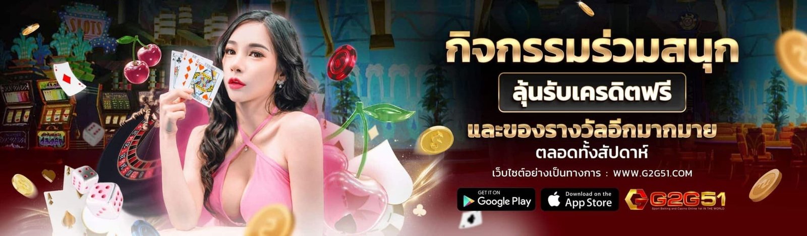 ทดลองเล่นสล็อต pg ซื้อฟรีสปิน-G2gbet เข้าสู่ระบบ