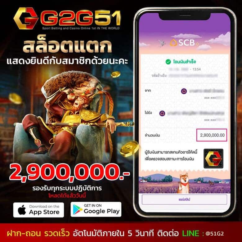 ทดลองเล่นสล็อต pg ซื้อฟรีสปิน-G2gbet vip เข้าสู่ระบบ
