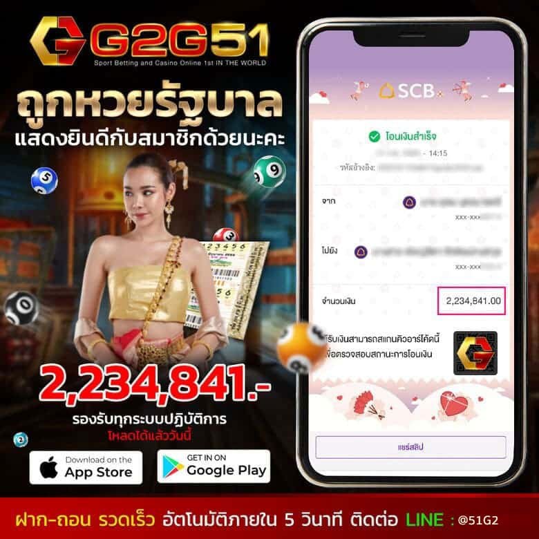 ทดลองเล่นสล็อต pg ซื้อฟรีสปิน-G2GBET 1