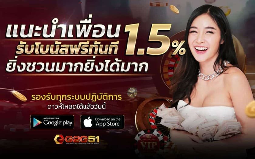 ทดลองเล่นสล็อต pg ซื้อฟรีสปิน-G2g สล็อตเว็บตรง