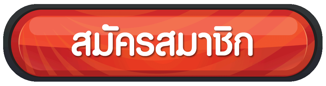 ทดลองเล่นสล็อต pg ซื้อฟรีสปิน-G2g เว็บตรง แตกง่าย