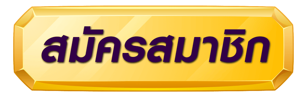 ทดลองเล่นสล็อต pg ซื้อฟรีสปิน-G2g casino