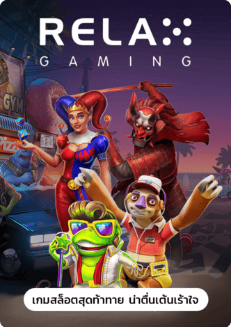 ทดลองเล่นสล็อต pg ซื้อฟรีสปิน-สล็อตทรูมันนี่