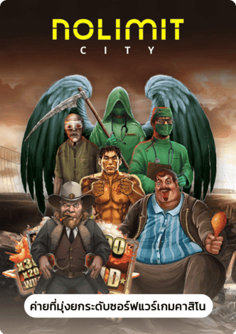 ทดลองเล่นสล็อต pg ซื้อฟรีสปิน-สล็อตรองรับวอเลท