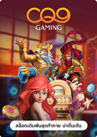 ทดลองเล่นสล็อต pg ซื้อฟรีสปิน-สล็อตเติมวอเลท