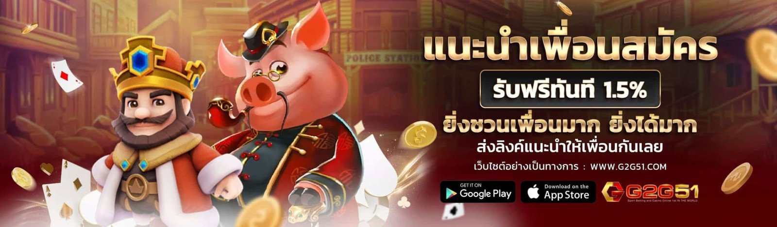 ทดลองเล่นสล็อต pg ซื้อฟรีสปิน-เว็บ g2g ทั้งหมด